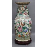 A Chinese famille rose vase on stand height excl. stand 44cm