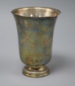 A late 17th/early 18th century French? silver beaker with later engraved inscription, 12.2cm 5.5