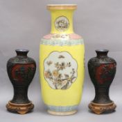 A pair of Chinese two colour carved lacquer vases and a Chinese yellow ground vase tallest 46cm