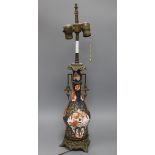 An Imari and brass lamp height 65cm