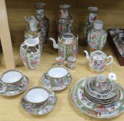 A group of Chinese Canton famille rose porcelain wares