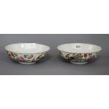 A pair of Chinese bowls diameter 19cm