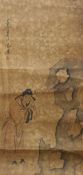 Chinese School, pair of scroll paintings, 94 x 43cm