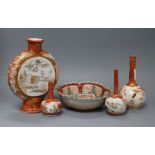 Five pieces of Kutani porcelain: four vases and an oval bowl tallest 20.5cm