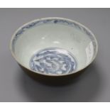 A Chinese brown bowl with blue and white interior diameter 16cm
