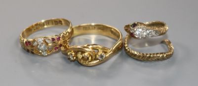 An Edwardian 18ct gold and gem set ring, one other 18ct and gem set ring (stone missing) and a 9ct