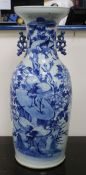 A large Chinese blue and white vase, early 20th century height 58.9cm