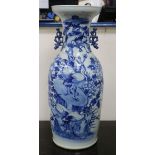 A large Chinese blue and white vase, early 20th century height 58.9cm