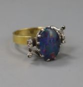 A yellow metal, opal doublet and diamond dress ring, size O.