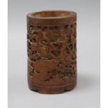 A Chinese bamboo brush pot height 13cm