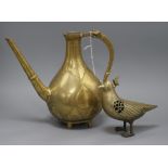An 18th century brass Mughal ewer and a brass reticulated bird incense burner tallest 18cm