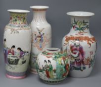 Three Chinese republic period famille rose vases and a famille verte jar tallest 34cm