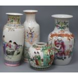 Three Chinese republic period famille rose vases and a famille verte jar tallest 34cm