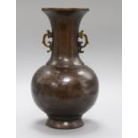 A Chinese bronze vase with silver inlay height 30.5cm