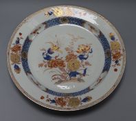 A Chinese Qianlong Imari pattern charger, with chrysanthemum, peony and other floral decoration to