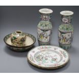 A Chinese crackle glaze bowl and jar, a pair of famille rose vases and two stone china plates