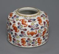 A Chinese famille rose brush washer height 5cm