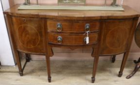 A George III style mahogany bowfront sideboard W.152cm