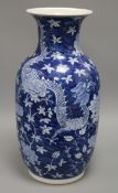 A Chinese blue and white dragon vase height 45cm