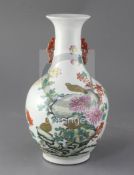 A Chinese famille rose two handled bottle vase, possibly Republic period, finely painted with four
