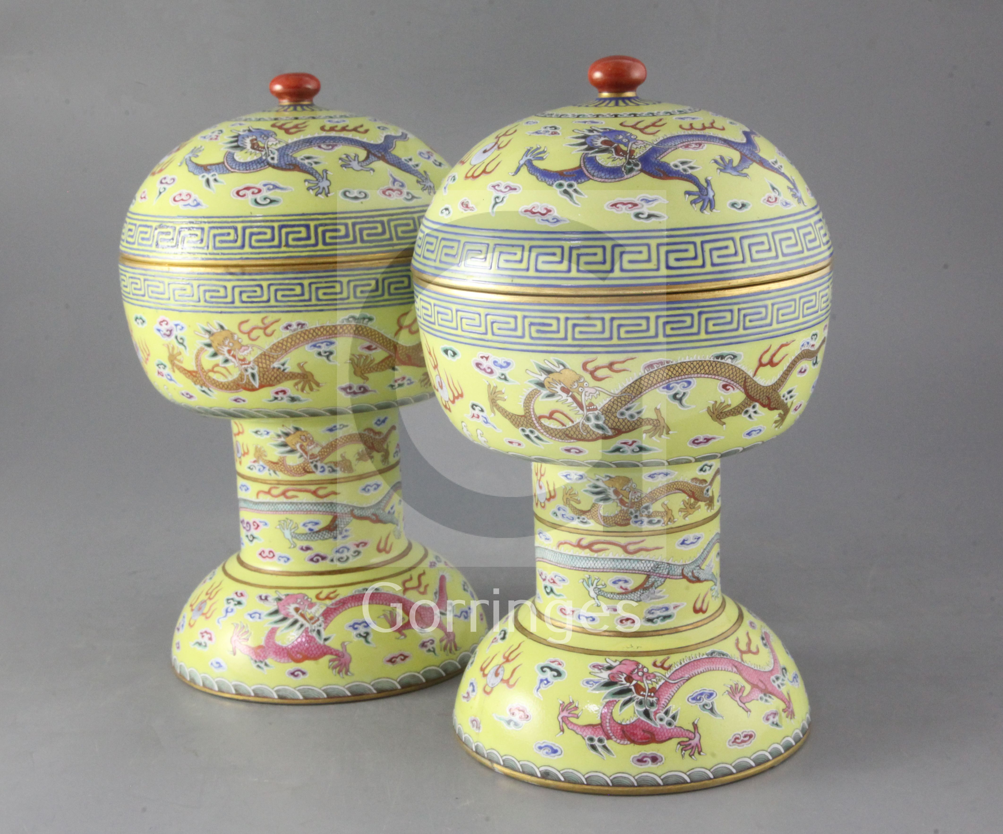 A pair of Chinese yellow ground altar vessels and covers, dou, iron red Daoguang seal marks and of - Bild 2 aus 3