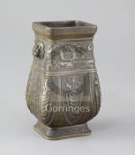 A Chinese archaistic bronze vessel, fanghu, Xuande mark but 17th/18th century, finely cast in relief