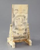 A Chinese ivory ink or table screen, 18th/19th century, the ivory rectangular plaque incised with