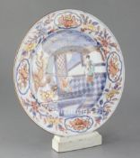 An unusual Chinese Verte Imari and pink enamel dish, c.1730, painted with a fenghua (phoenix)