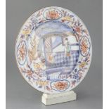 An unusual Chinese Verte Imari and pink enamel dish, c.1730, painted with a fenghua (phoenix)