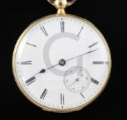 A late 19th century engine turned gold open face cylinder pocket watch by Patek et Cie, with Roman