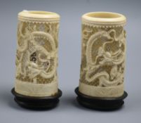 A pair of Chinese ivory 'dragon' vases, late 19th century