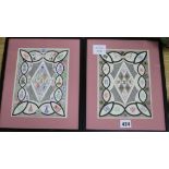 A pair of ink work Victorian crested letterhead works