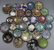 A collection of circular cloisonne small plates and pin dishes, including butterfly, bird, fish,