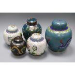 A cloisonne ginger jar decorated with hydrangea and four other Chinese and Japanese ginger jars,