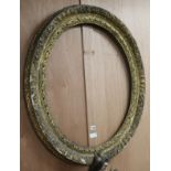 A circular gilt painted frame W.80cm