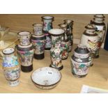 A quantity of Chinese crackle ware vases tallest 34cm