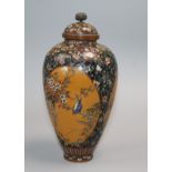 A Japanese silver wine cloisonne enamel vase, Meiji period, manner of Honda Yosaburo