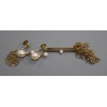 A 9ct gold chain, a pair of 9ct gold and cultured pearl drop ear clips, a yellow metal bar brooch