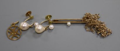 A 9ct gold chain, a pair of 9ct gold and cultured pearl drop ear clips, a yellow metal bar brooch