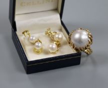 A 14K yellow gold and mabe pearl dress ring and two pairs of 18ct gold and cultured pearl