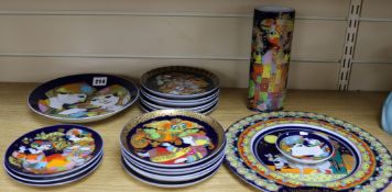 A collection of Rosenthal Christmas plates and a vase height 21.5cm