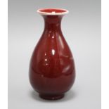 A Chinese sang de boeuf vase height 18cm