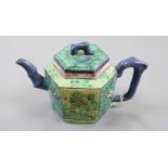 A Chinese teapot height 10cm