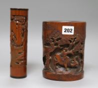 Two Chinese bamboo brush pots tallest 19.5cm