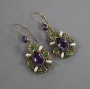 A pair of early 20th century 9ct gold earrings in the suffragette colours, set with amethysts, green