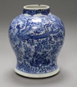 A Chinese Kang Hsi blue and white vase height 23cm