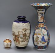 A Kutani miniature vase and two other Japanese vases tallest 43.5cm