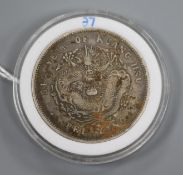 A Chinese silver coin