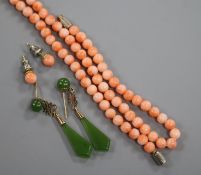 A pair of Chinese yellow metal and jade drop earrings and a coral style necklace and pair of ear