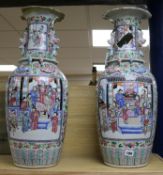 A pair of 19th century Chinese famille rose vases height 61cm (both a.f.)